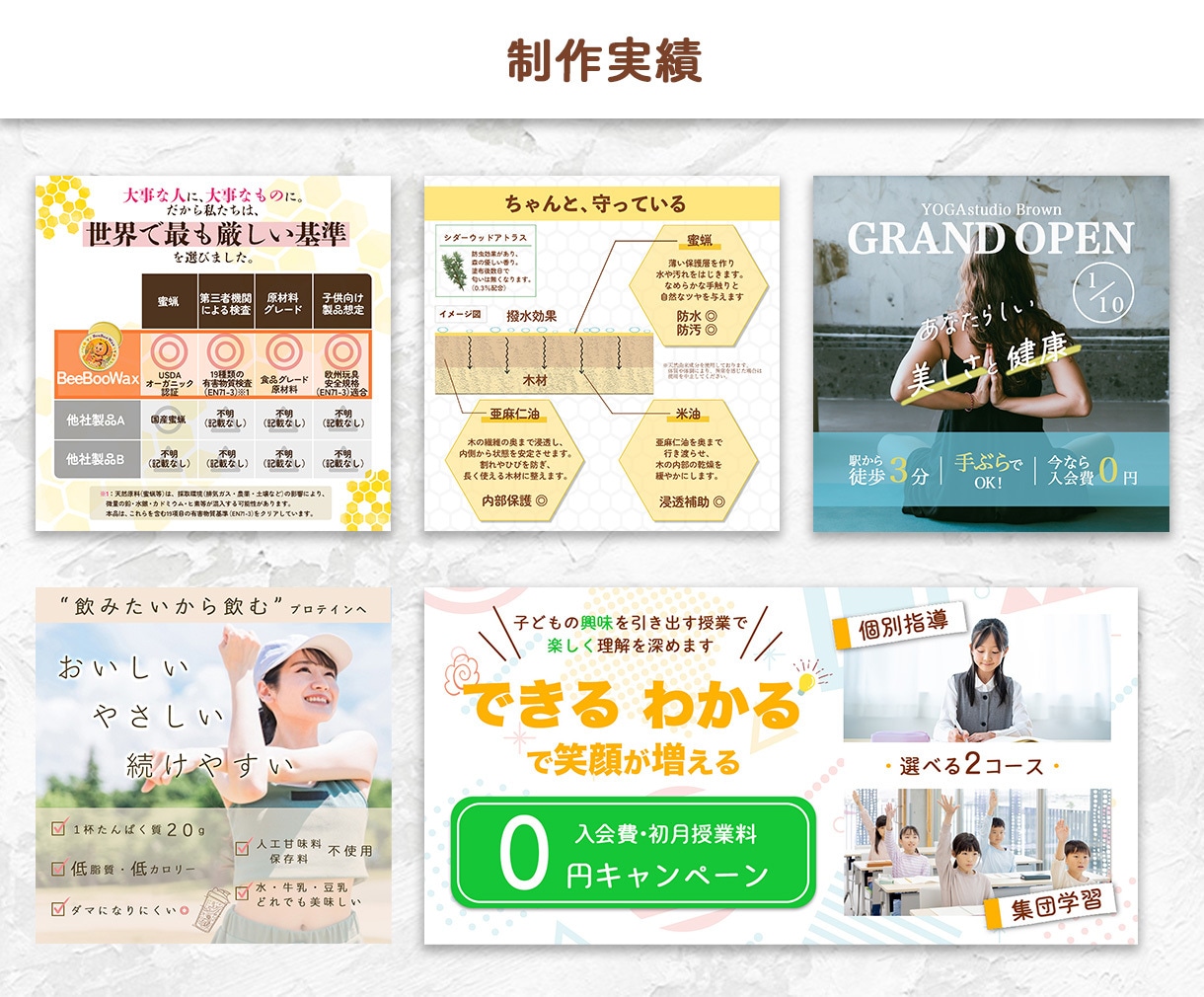 7枚10000円！魅力伝わる商品画像制作します 楽天市場、amazonなどの商品画像はお任せください♩ イメージ9