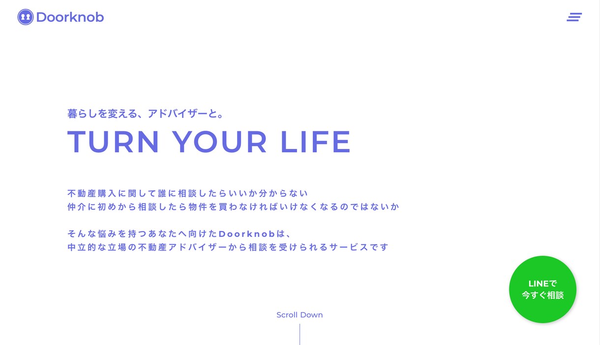 StudioによるWebサイト制作を行います 訴求内容に則したデザイン性の高いWebサイトの制作を行います イメージ3