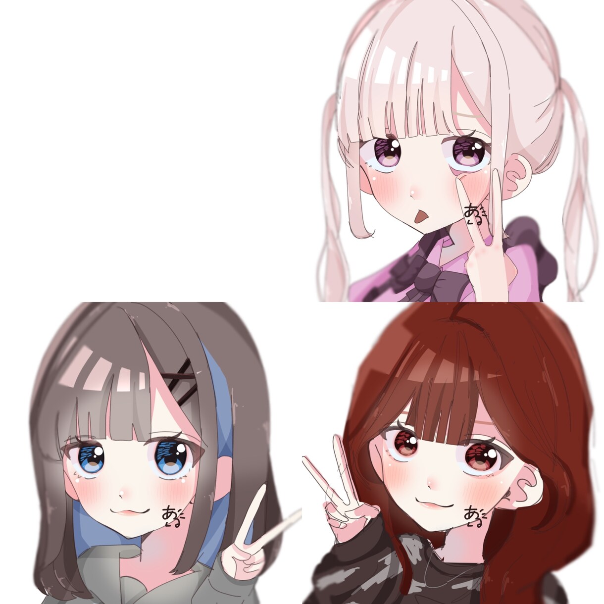 アイコンに使えるイラスト描きます SNS等で使えるアイコンサイズのイラストを描きます！ イメージ1