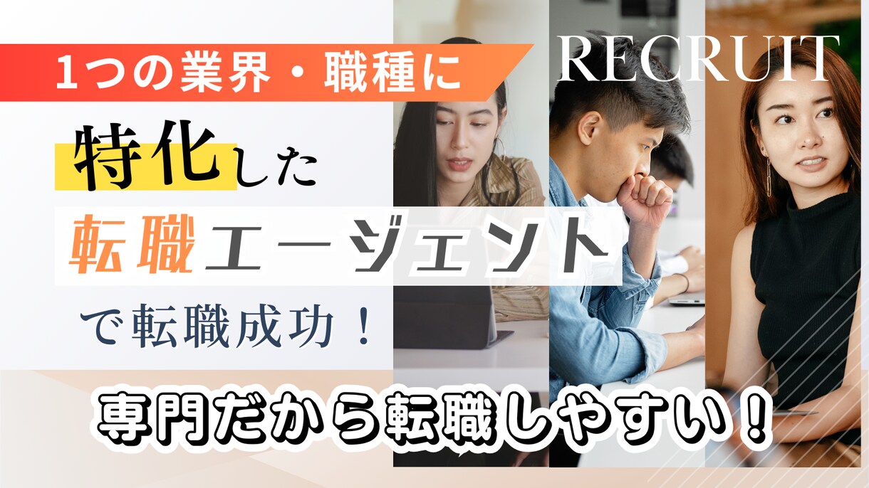 今あるその記事をSEO即効の集客記事に改良します 6記事分のサムネイル制作・文字装飾・リンクコード貼り! イメージ2