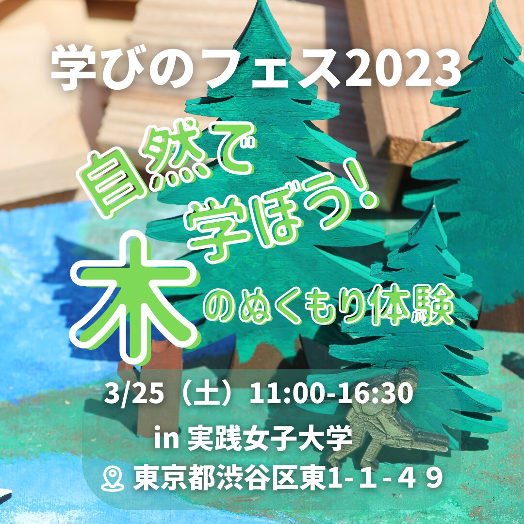 結婚式座席表、名刺などお作りいたします 様々なジャンルでお客様のご要望に合わせてお作りいたいします。 イメージ4