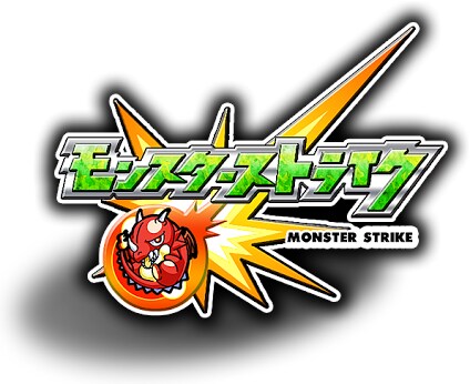 モンスターストライク モンスト  マルチ手伝います！！ イメージ1