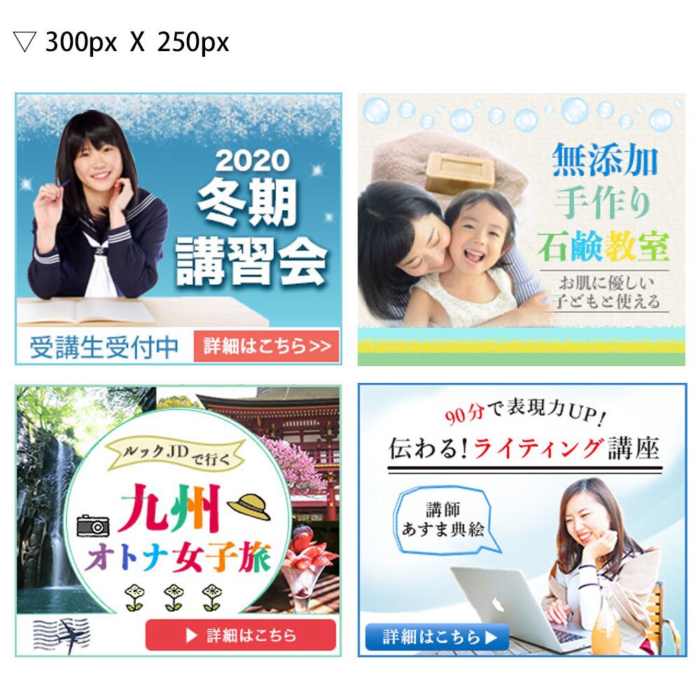 オシャレなバナー・ヘッダー画像をデザインします ♡あなたの「サービス」「想い」を形にします♡ イメージ4