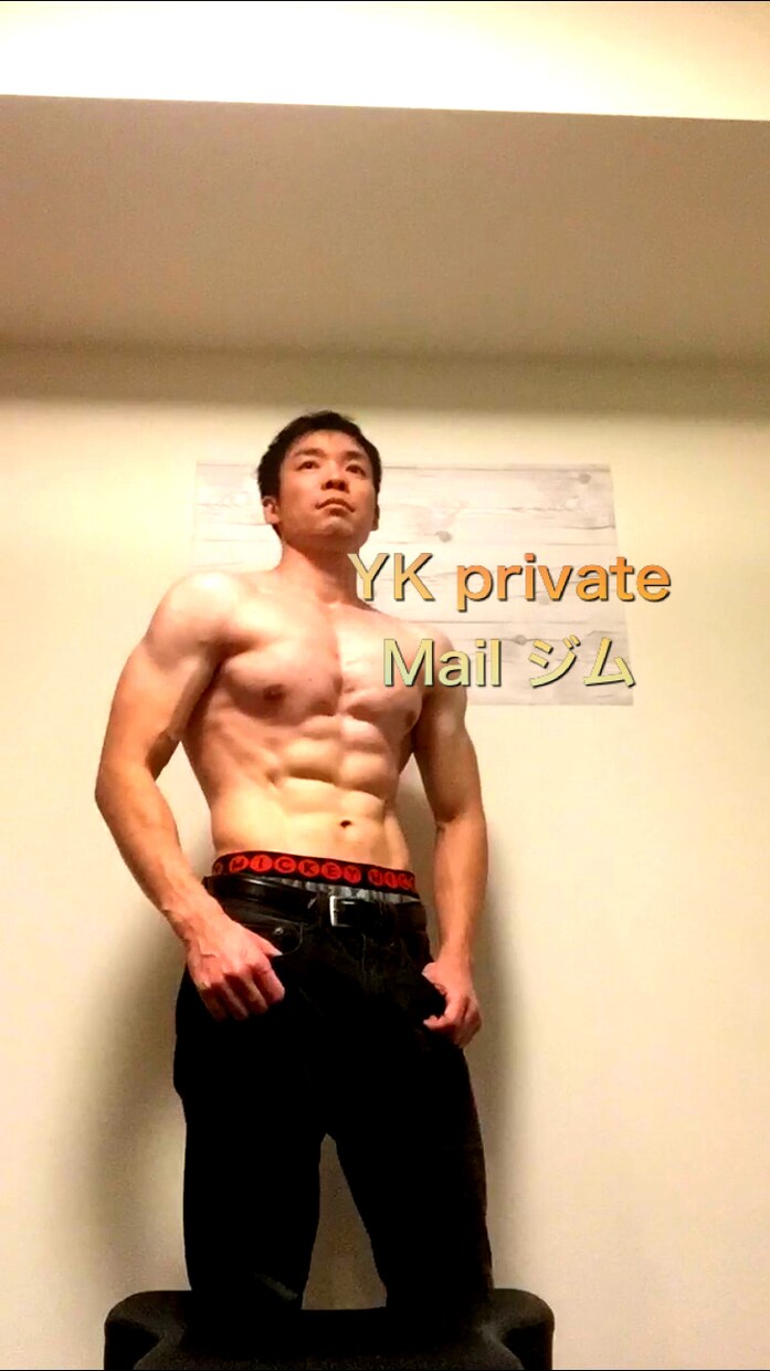 1ヶ月間、筋トレ、食事のアドバイスをさせて頂きます ダイエットやジムでの出来事もどんどんメール下さい。 イメージ2