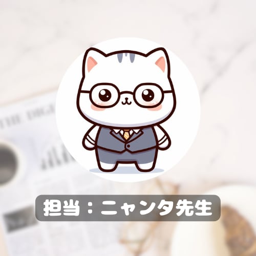 情報I・情報IIを現役情報科教師がサポートします キャリア13年の情報科教員が提供するオンライン家庭教師 イメージ7