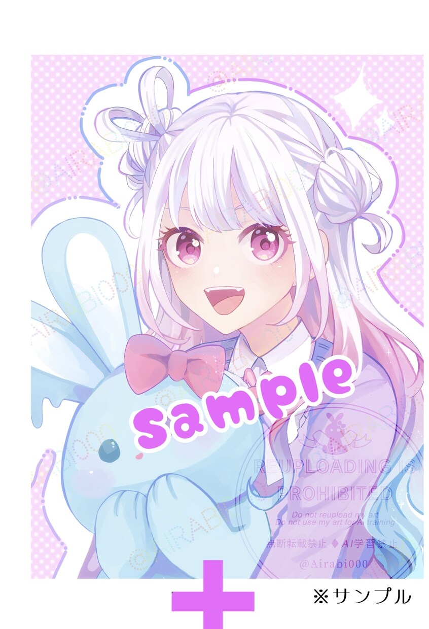 商用利用可！可愛いイラストをお届けします ご要望に合わせてイラストを描かせていただきます！ イメージ1