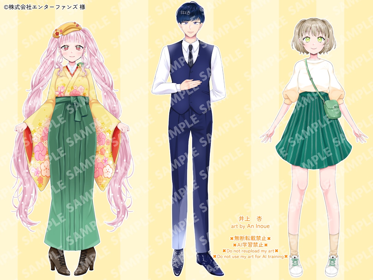 Vtuber様用パーツ分け全身イラスト制作します ご要望に寄り添い、オリジナリティを出すことを心掛けています。 イメージ5
