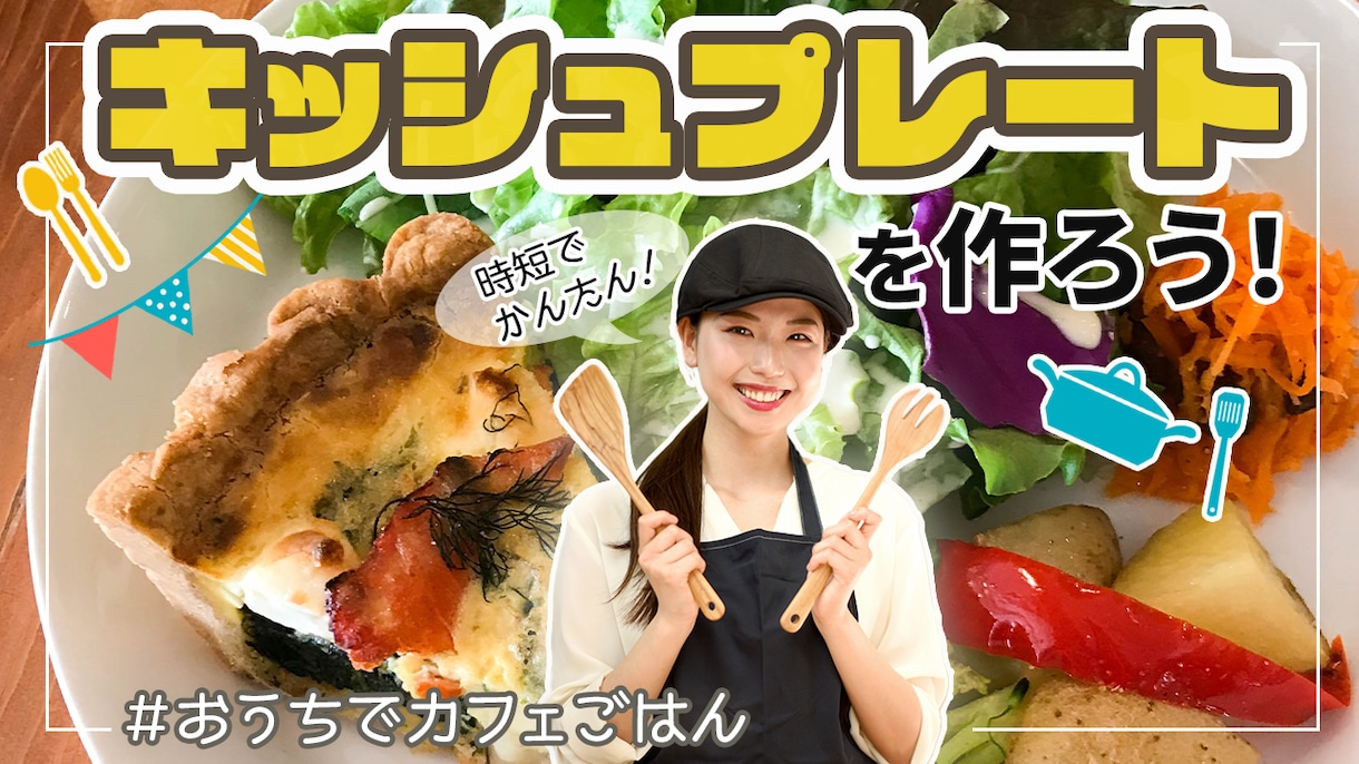 バナー作成1000円～作成します 少予算で効果大バナーお作りします！ イメージ3