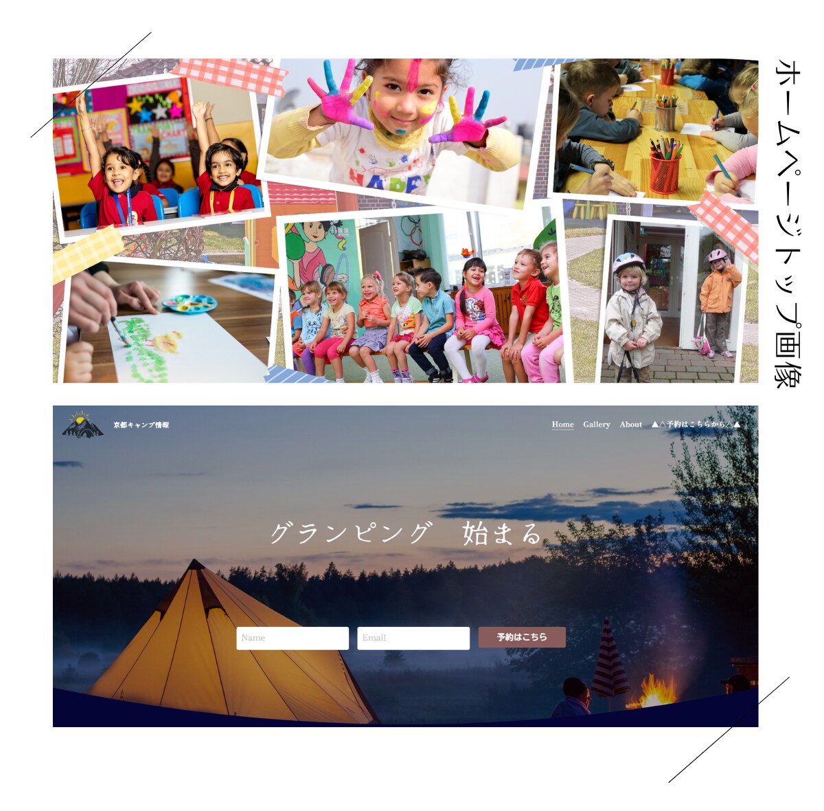 Canva制作！ヘッダーなどのWEB画像制作します 広告バナー/SNS・ブログなどのアイキャッチ/インスタなど イメージ7
