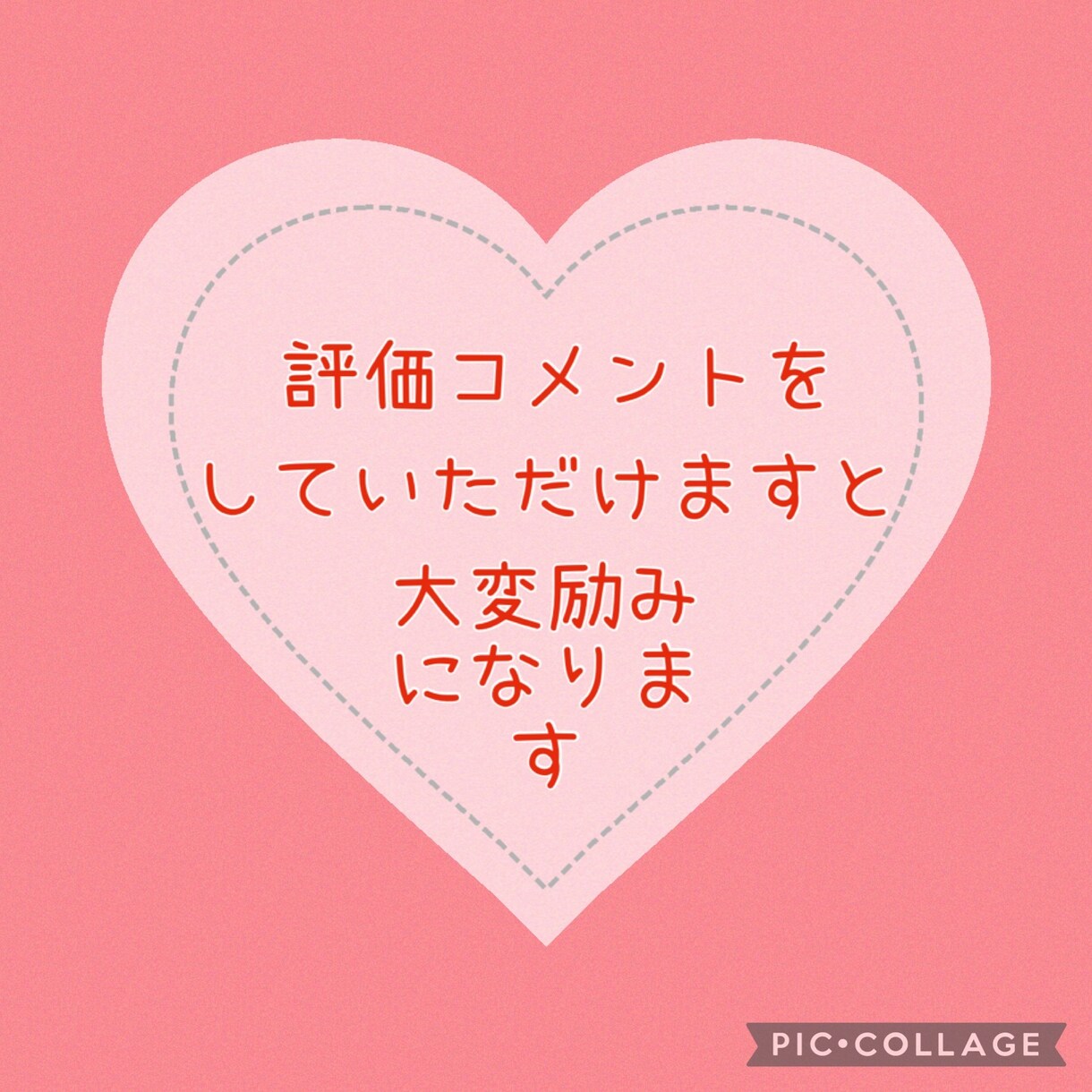 電話鑑定をテキスト鑑定ご利用の方にのみお受けします カード占いで丁寧に読み取ります。DMにてご予約も可能です◎ イメージ4