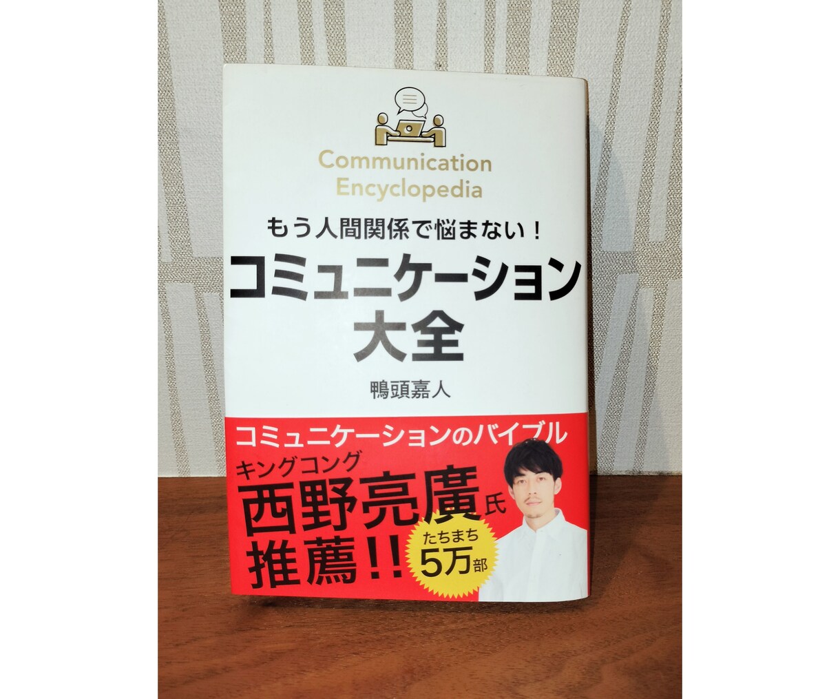 まず稼ぐ！という実績作りのお手伝いをします 実際に稼ぐ感覚を感じて自信をつけるのが大切です イメージ8