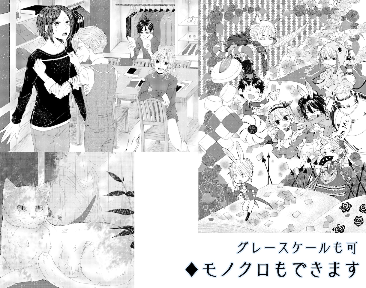 限定5名様/イラスト全般2000円でお描きします 一枚絵/立ち絵/デフォルメ etc. まずはお試し価格で！ イメージ3
