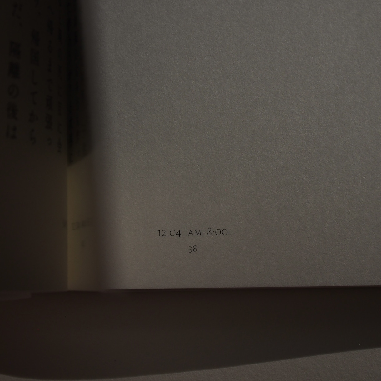 zine・小冊子のデザインをします シンプルかつオシャレなzineを作るお手伝いをいたします。 イメージ6