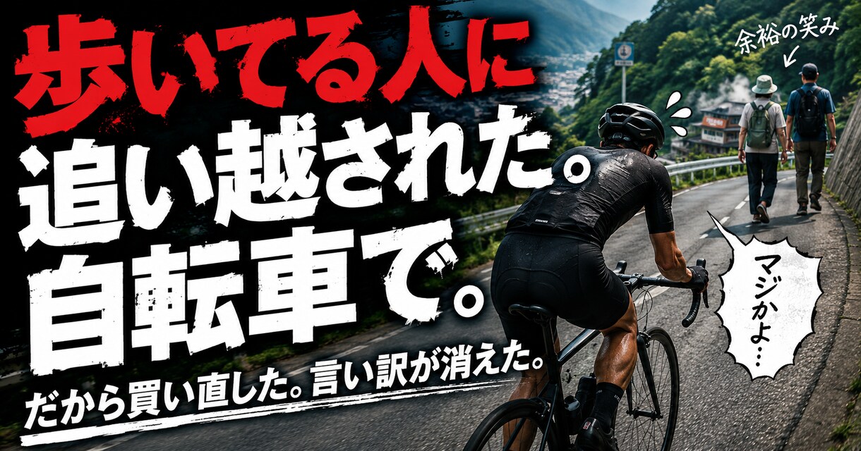 YouTube・noteなどのサムネイル制作します 目を引く大きな文字と伝わるデザインで制作します イメージ4