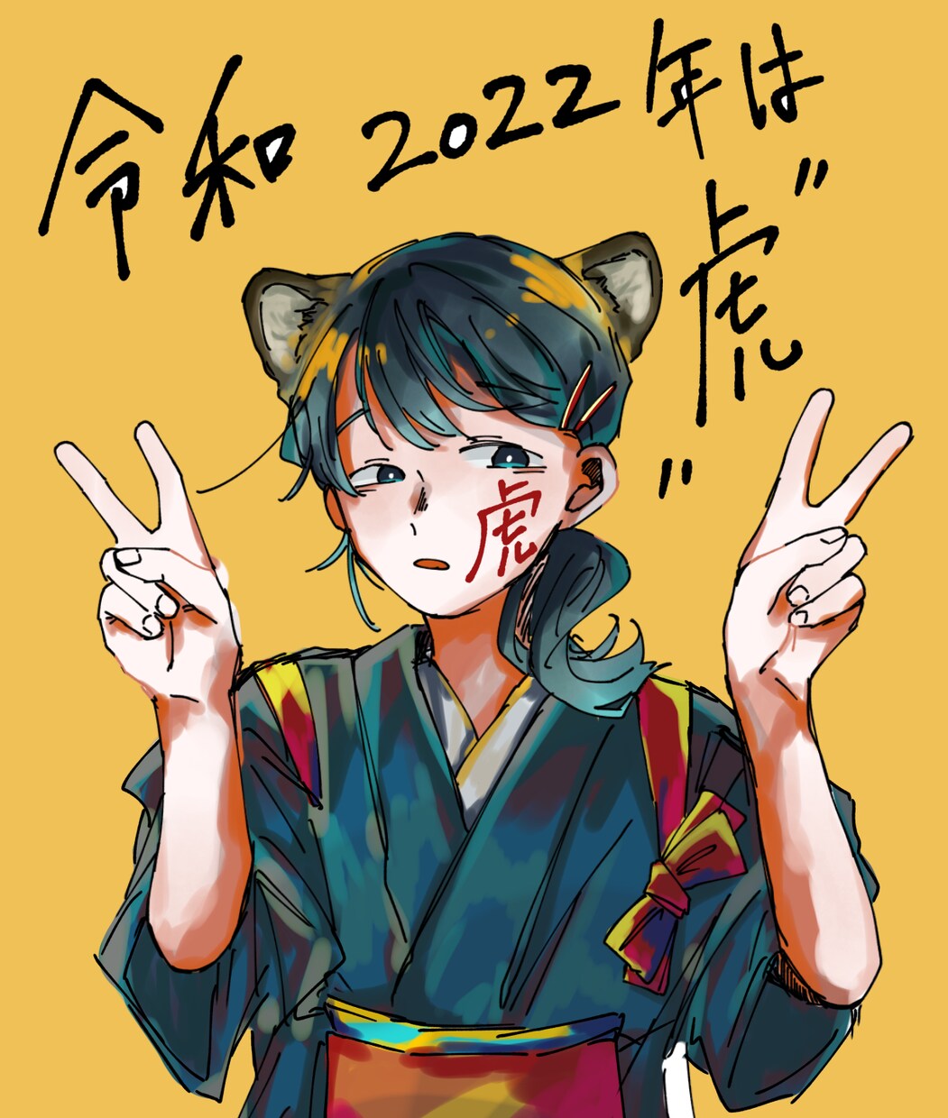 あなただけのキャラをお作りします 簡単に使いたい代理キャラを短期間でお届け致します！ イメージ3