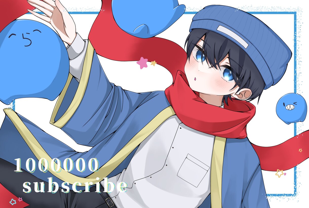 かわいい女の子・かっこいい男の子のイラスト描きます 実績が無いため安価でご依頼引き受けます！ イメージ7