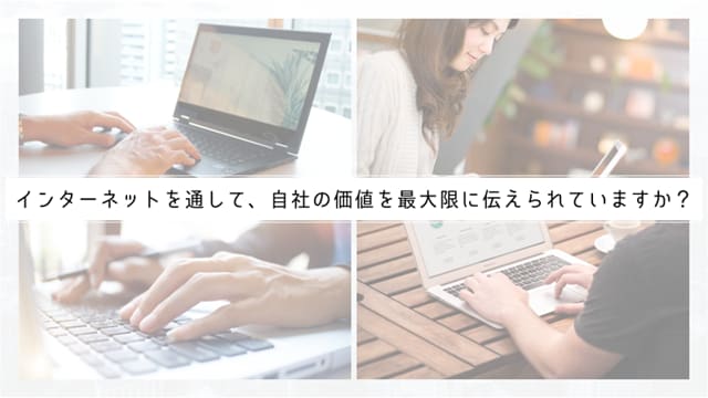 広告の運用代行を行います 国内最高峰の運用を実行致します イメージ5