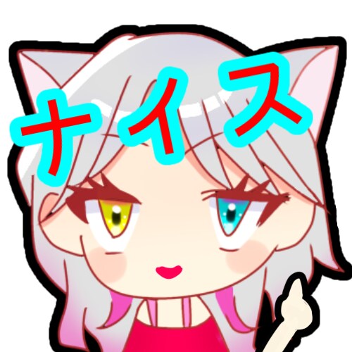 配信者向けスタンプ作ります 7つセット！表情差分◎追加も可能！ イメージ3