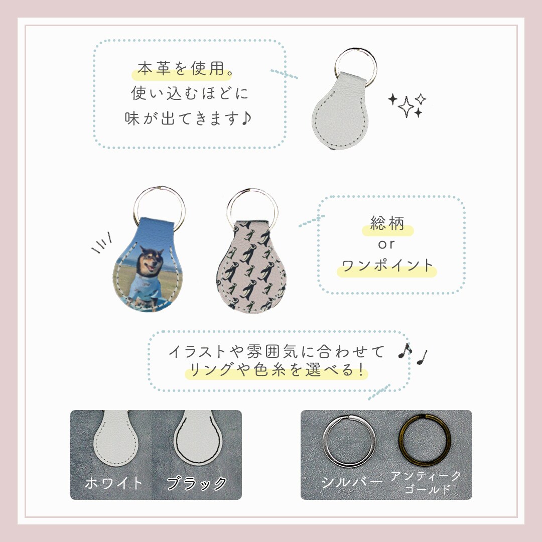 1枚3000円！インスタグラムの画像作成致します 実績100枚以上！インスタグラムの画像を格安で作成します♪ イメージ7