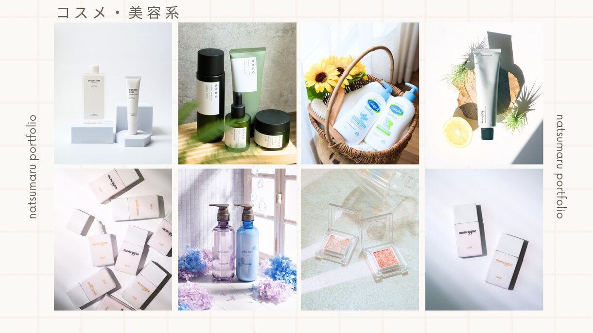 スタイリングと撮影✨売れる写真をお撮りします SNS、ECサイトで使えるおしゃれな商品写真をご提案します イメージ6