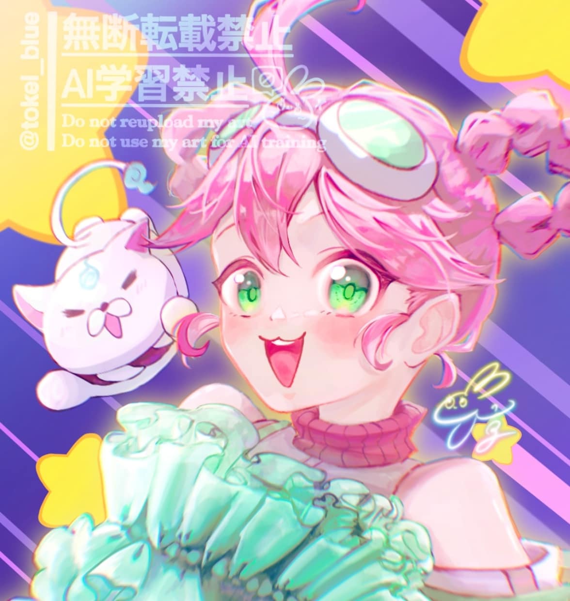 アイコン用などのイラスト作成します 基本的に描くのは人間です。できる範囲でご要望にお答えします。 イメージ1