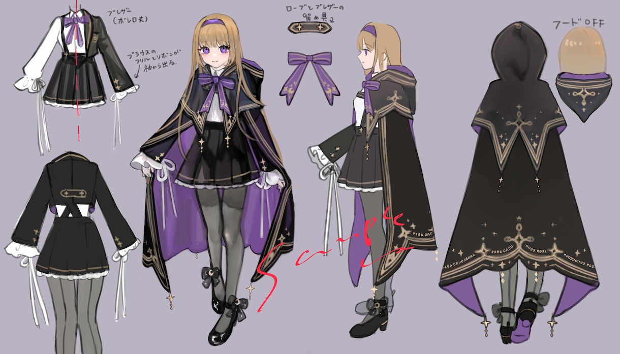 Vtuber,キャラクター,武器デザインします パーツ分けオプション有り、モデリング別 イメージ7