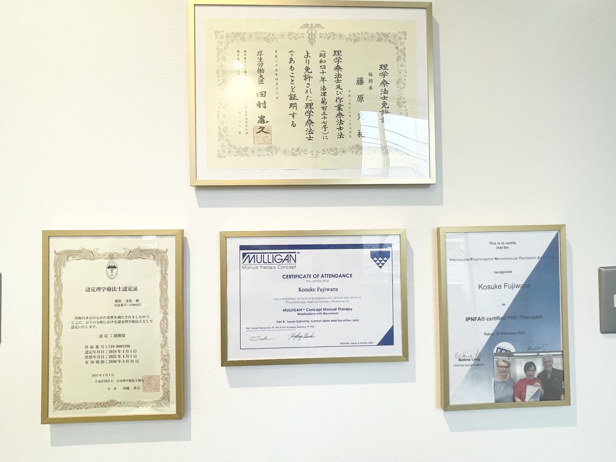 リハビリ/臨床の悩みを認定理学療法士が解決します 臨床推論/評価・動作分析/アプローチ方法/治療手技/症例相談 イメージ7