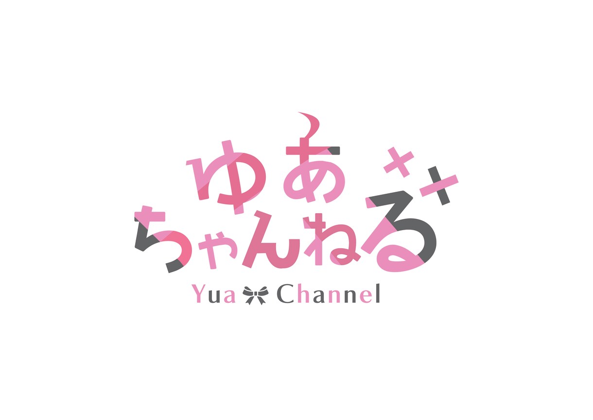 修正無制限！商用利用込み/ロゴデザイン制作します VTuber、同人誌タイトル、サークル/イベント名etc.. イメージ4