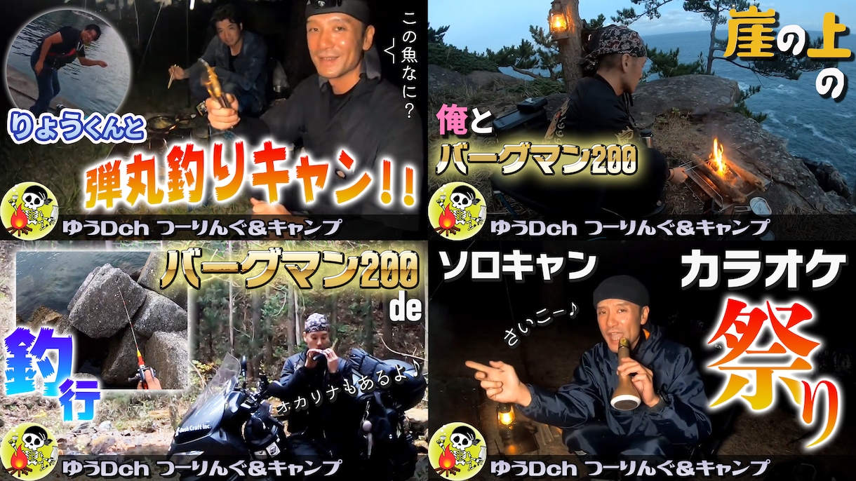 即納！最短当日！YouTubeサムネイル制作します ≪毎日１枠スピード納品≫お急ぎの方はこちら イメージ7