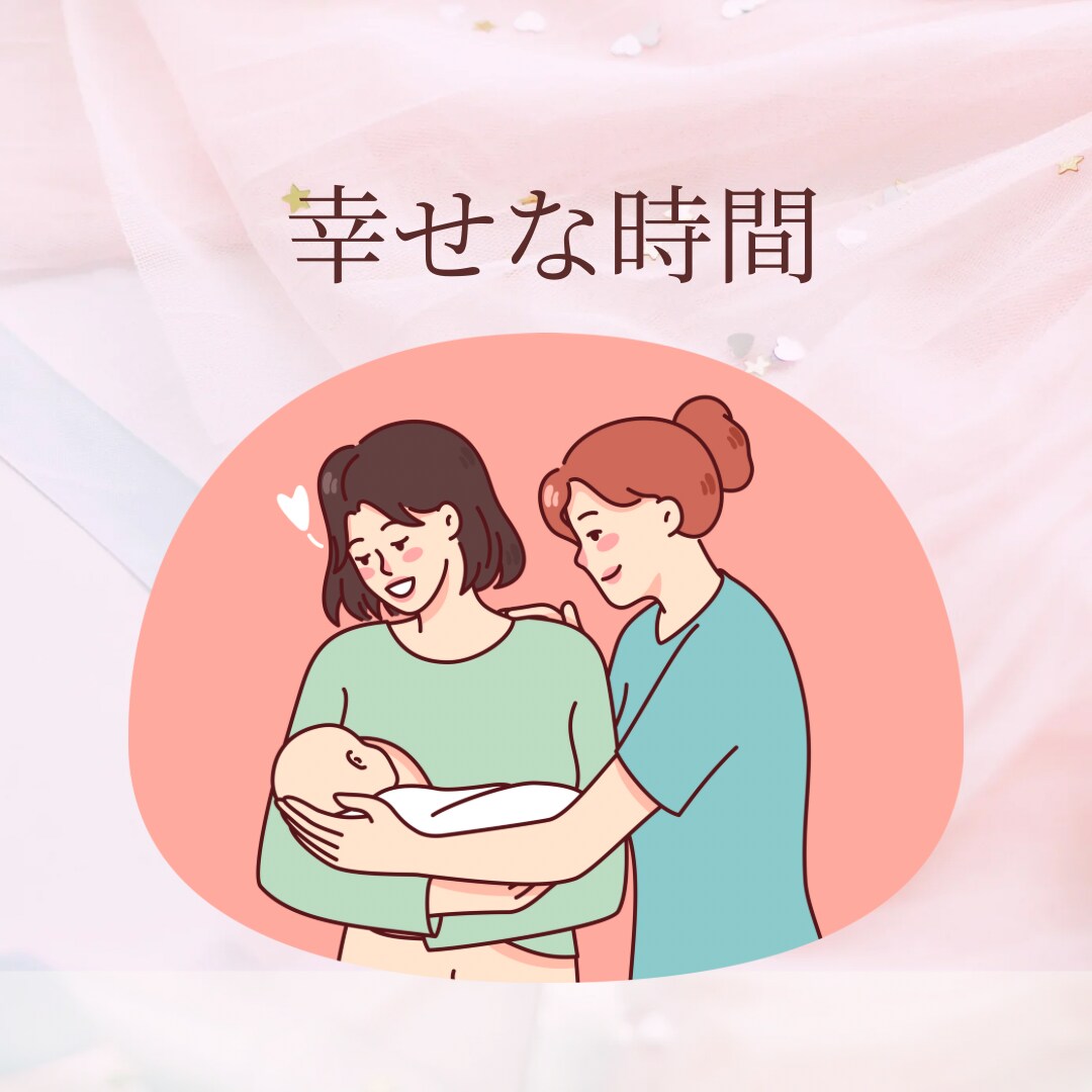 育児☘️アラフィフベテランママがお聴きします ｜幼児教育｜発達｜しつけ｜ママ友｜PTA｜ワンオペ｜習い事 イメージ3