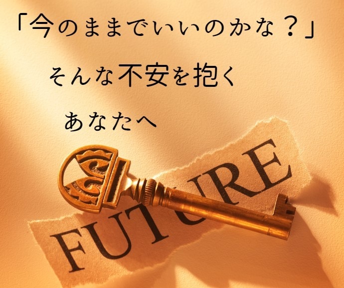 彼は本気？連絡が来ない理由を視ます ◆連絡が来ない理由と彼の本気度を見極めます イメージ2