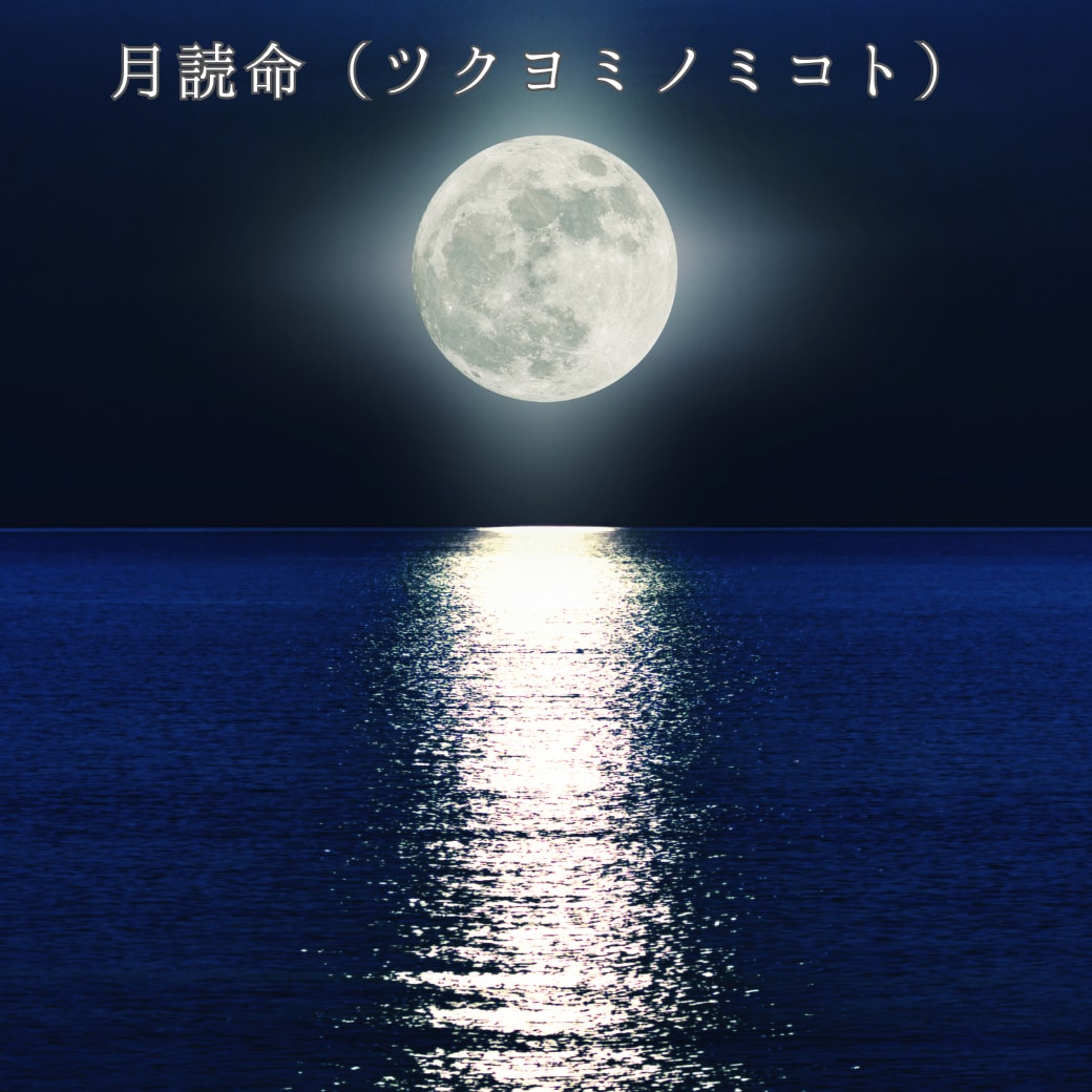 初回限定！魂の守護神付！御魂のオーラを読み解きます 本来の資質と心の深層、今必要なエネルギーを読み解きます イメージ10