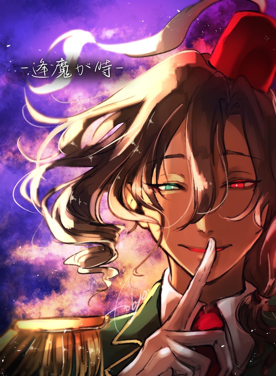 魅力的な一枚絵を描きます その妄想具現化してみませんか？ イメージ6