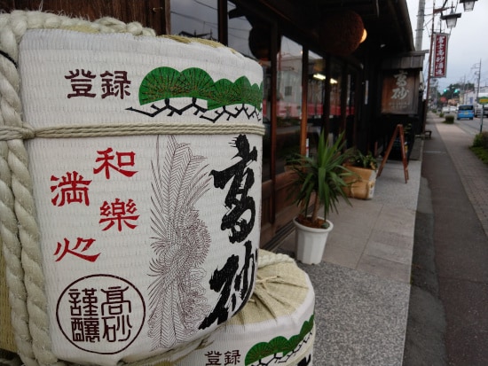静岡県富士宮市の観光散策コースをつくります 地元民ならでわの細かい歴史や食の観光案内です。 イメージ6