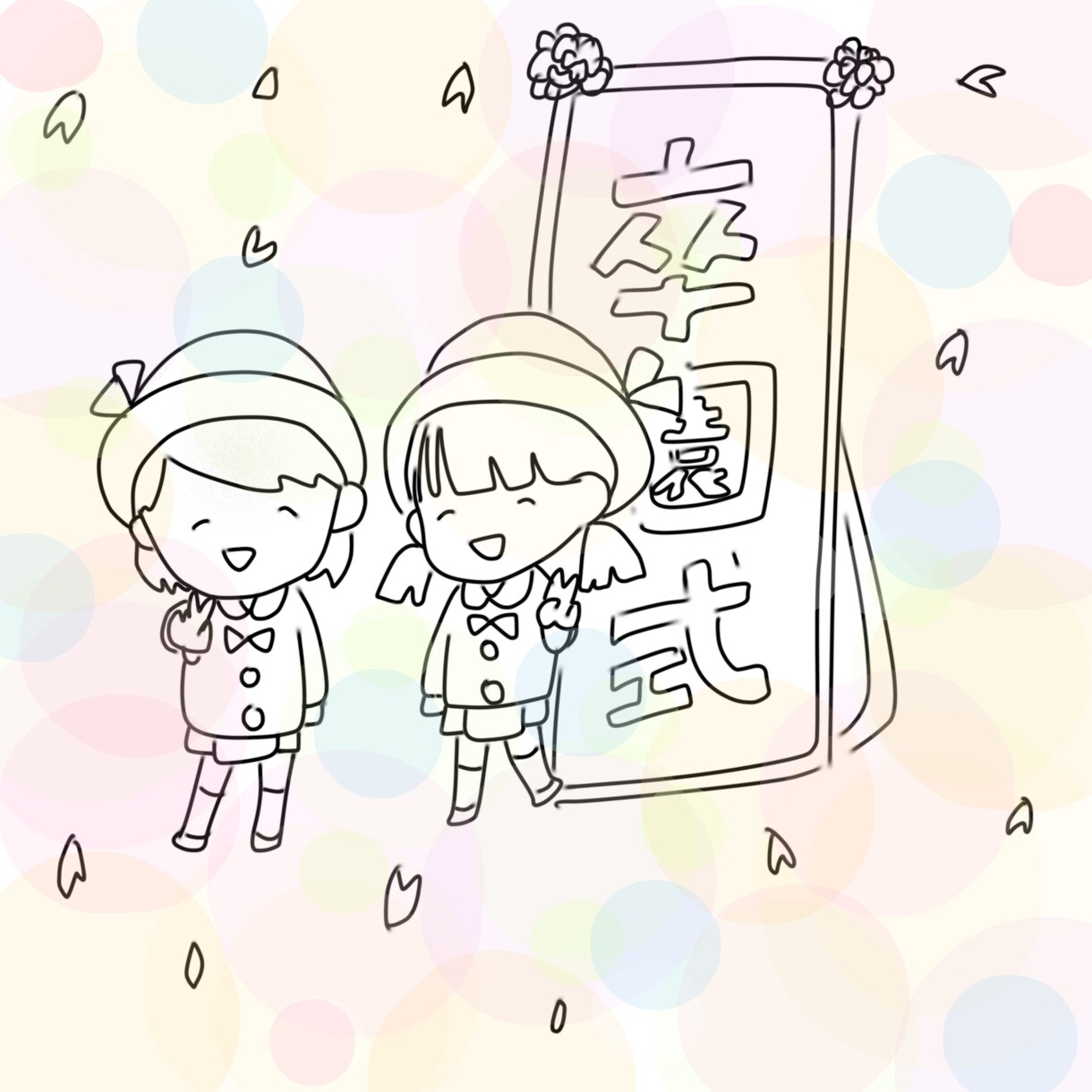 SNS、LINEのアイコンや似顔絵を描きます イメージに沿ったイラストいかがですか？ イメージ1