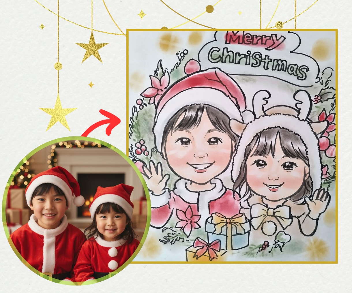 心に残るお写真を、手描き似顔絵にします 「想い」をカタチに！ずっと大切にしたくなる一枚に イメージ3