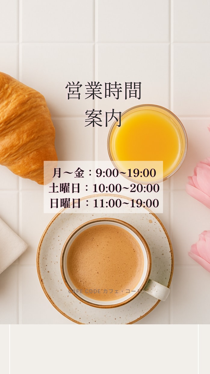 SNS投稿画像をCanvaで枚制作します Instagram/Threads/修正無制限・納期3日予定 イメージ9