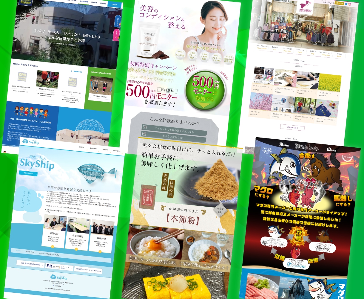 即対応！HP・wordpressの修正いたします HP・wordpressの困り事を今すぐに解決したい方へ イメージ4