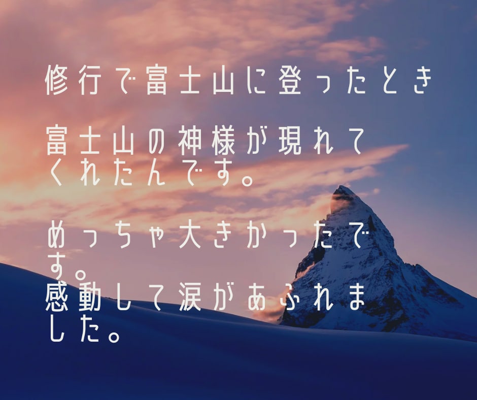 LINE感覚で◆2日間◆じっくりとお話お聞きします 夫婦仲：人間関係の悩み：重い話から・軽～いお話まで聞かせてね イメージ8