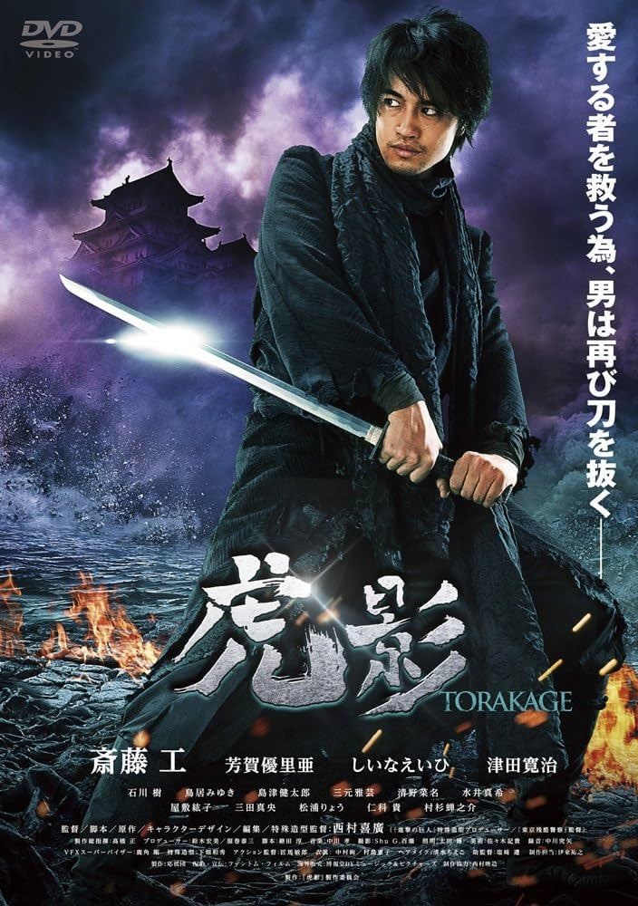 現役映画監督が動画の編集をします 映画監督　編集を手掛けてきた映画監督があなたの編集を制作！ イメージ2