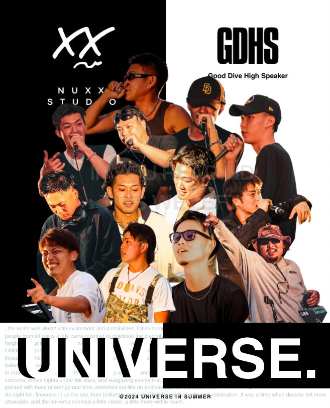 音楽イベントのフライヤー、求人チラシなどます 「人生、一枚の紙に描く。全てのイメージを」 イメージ2