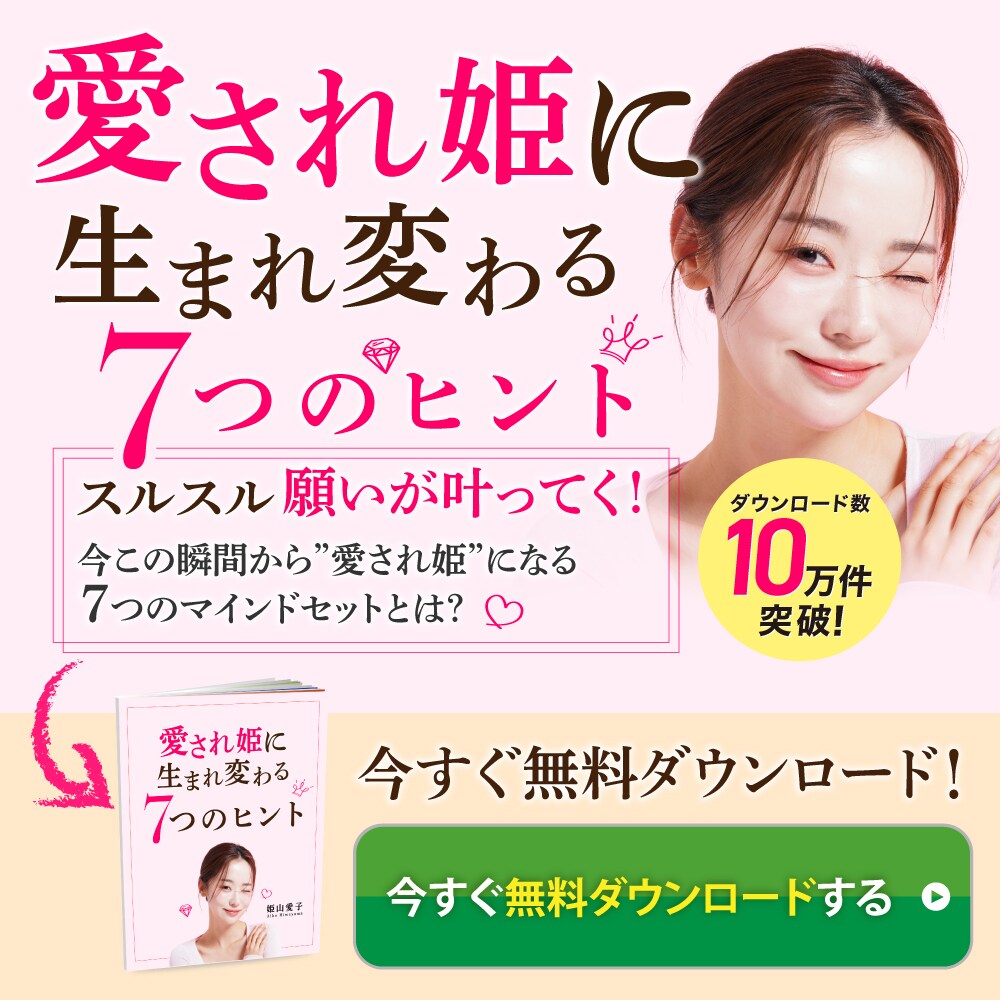 なんでも1,500円！WEB画像を作成します あなたの想いを『売れる・反応率が上がるデザイン』にします イメージ10