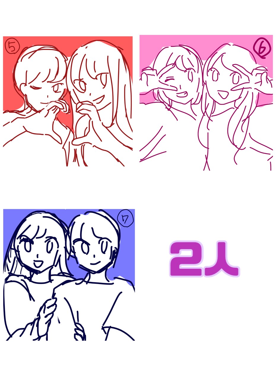 イラスト、アイコン依頼お受けします 単体、夢絵など　ご希望お聞かせ下さい！ イメージ4