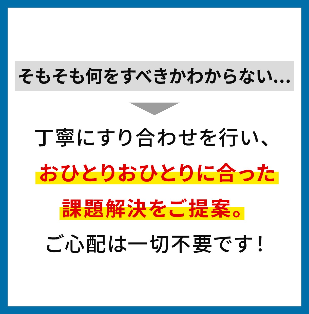 X（旧Twitter）運用代行を低価格で提供します 毎日の投稿や運用を丸ごとおまかせ！初心者さんも歓迎です イメージ6