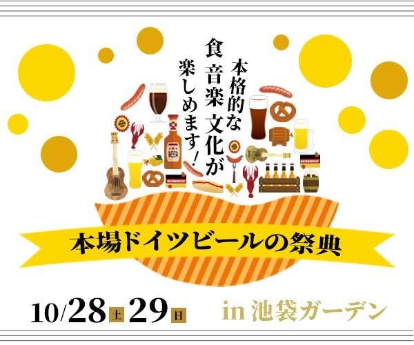 限定３名！ココナラ最安値でデザインを提供します 見た人の心を動かすバナーでビジネスに貢献します！ イメージ10