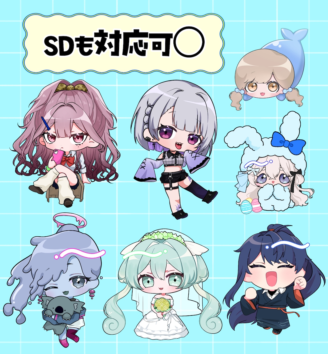 TRPG・配信等で使えるイラストを制作いたします IRIAM動作確認込！デフォルメキャラも対応可能！ イメージ3