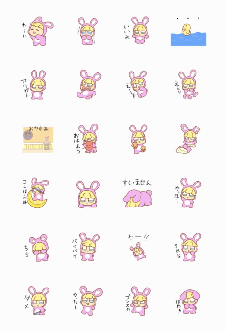 商業・個人用のLINEスタンプ制作します 世界に一つしかないLINEスタンプを作ってみませんか？ イメージ3