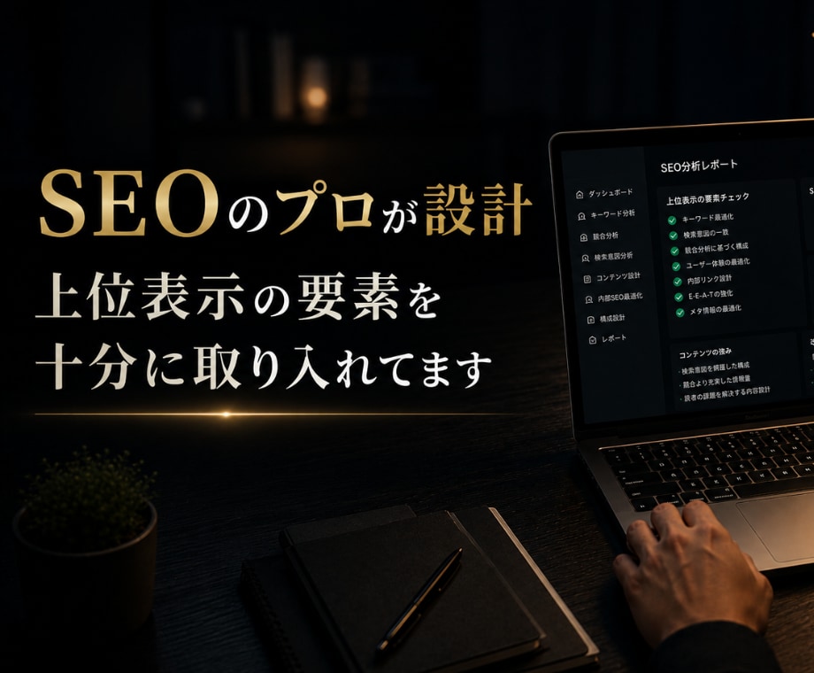 競合調査から始り記事を書くプロンプトをご提供します Claudeプロジェクトに組み込めばキーワードを実行するだけ イメージ5