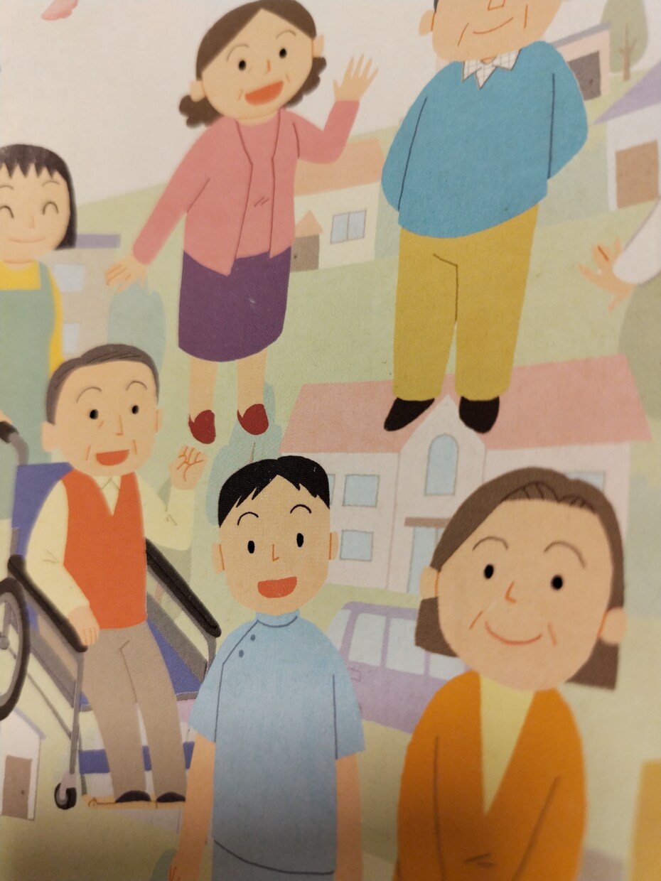 介護のことならなんでもお話し聞きます もう何日もお風呂に入っていない、物忘れが進んだような気がする イメージ7