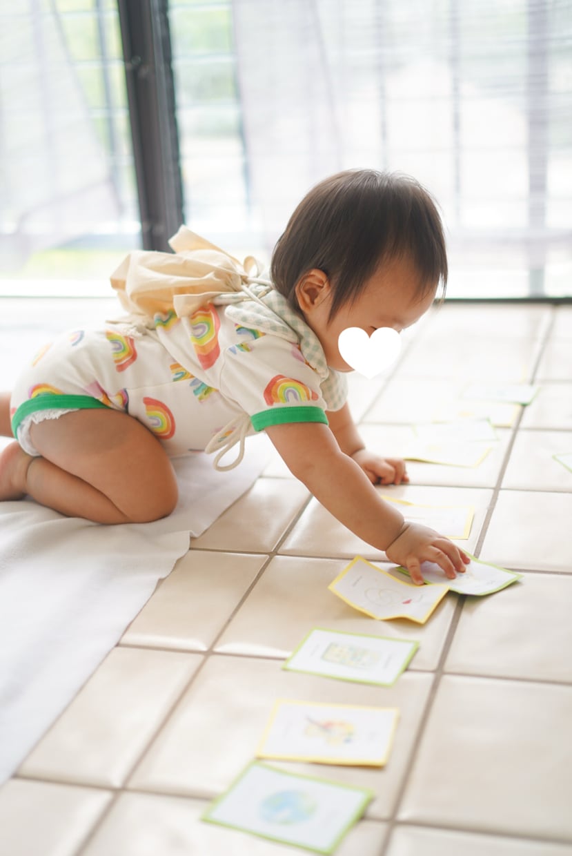 優しい水彩タッチの選び取りカードをお渡しします データお渡しです♪1歳のお誕生日のお祝いにいかがでしょうか イメージ8